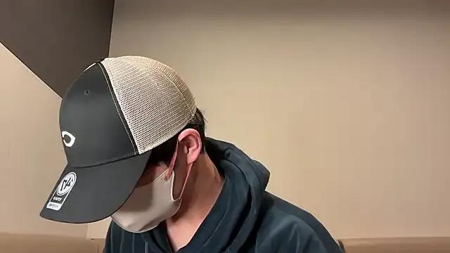 StripChat akkan_6868 is Freechat akkan_6868 — Freechat on StripChat