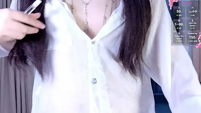 StripChat Alien1227 is Freechat Alien1227 — ~5min