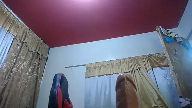 alina_maturehot on StripChat