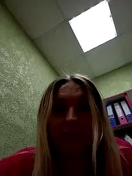 Private Ami_Foxy on StripChat