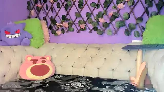 amydelahozgomez on StripChat