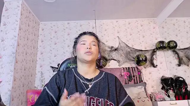 Private AvrillThomas on StripChat