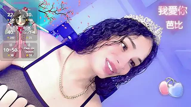 barbiedolls_x on StripChat