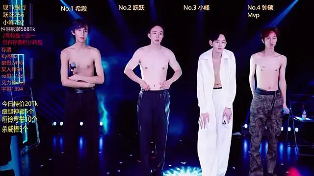 Freechat Boygayhouse on StripChat