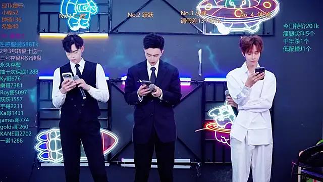 Freechat Boygayhouse on StripChat