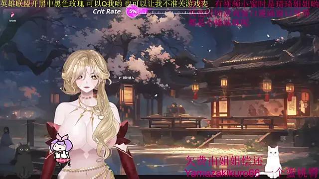 chenxiup on StripChat