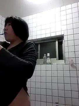 cindy01113520 on StripChat