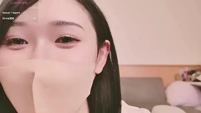 Conatsu on StripChat