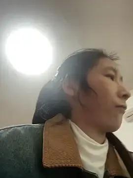 crhong666 — Freechat on StripChat