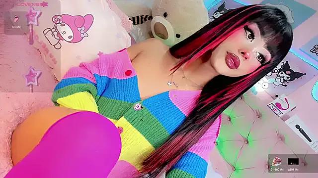 Freechat Cute_Roxxy on StripChat