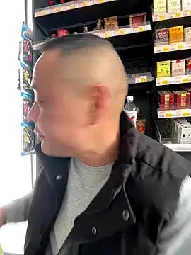 StripChat dajiba4718 is Freechat dajiba4718 — Freechat on StripChat