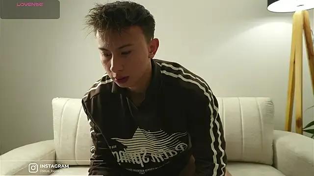 StripChat DeusbelliS is Freechat DeusbelliS — Show dick hard