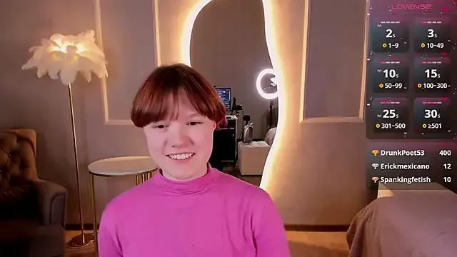 Freechat DreamyLuna on StripChat