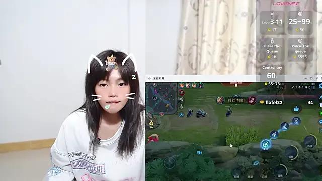 StripChat Duolamei is Freechat Duolamei — 17tk