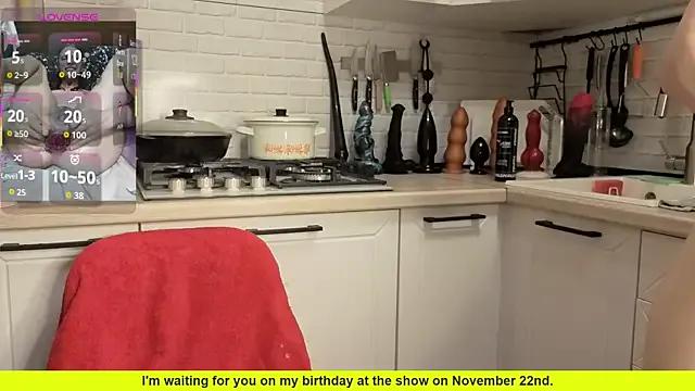 StripChat Edena_ is Freechat Edena_ — achieved the goal=hot video gift