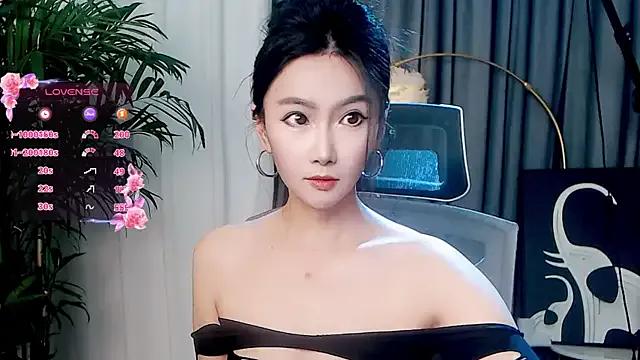 StripChat feifei-love is Freechat feifei-love — Freechat on StripChat