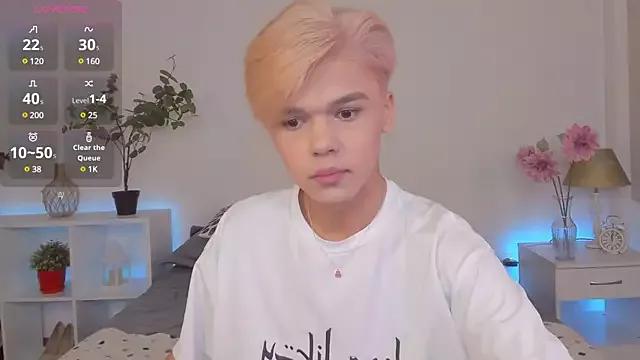 Freechat Felix_Rey on StripChat