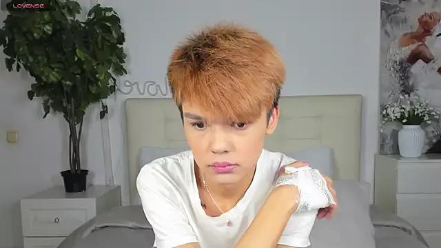 Freechat Felix_Rey on StripChat