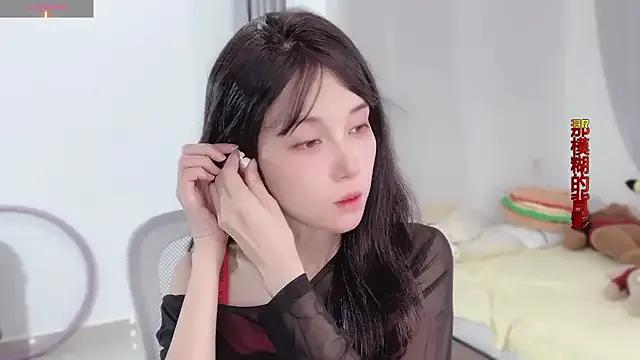 hi-AnAn on StripChat