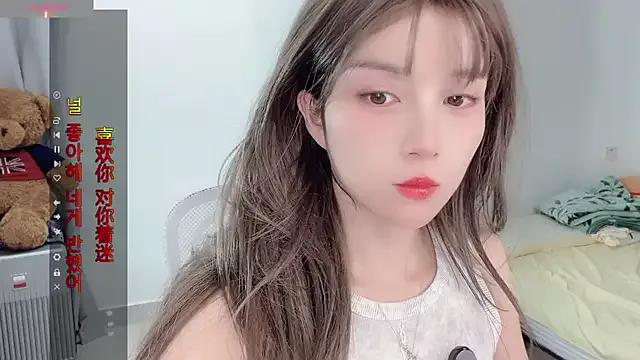 hi-AnAn on StripChat