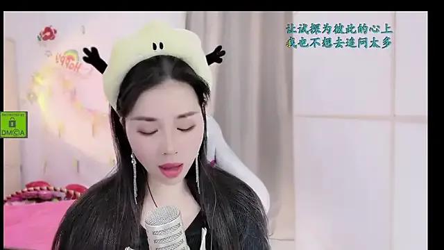 HK_angelchloe — ~~