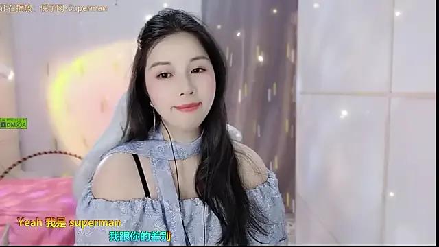 HK_angelchloe on StripChat