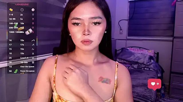 Itsme_claireee on StripChat