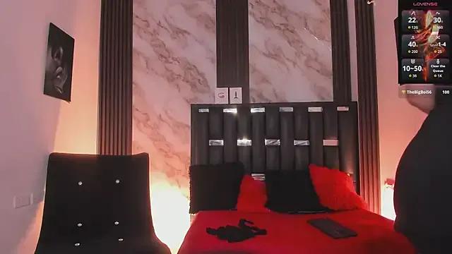 StripChat katherina_diaz is Freechat katherina_diaz — a good Russian straw