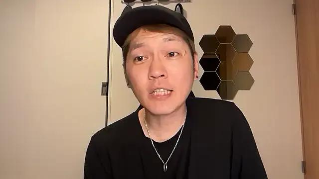 ken_0927 — Freechat on StripChat