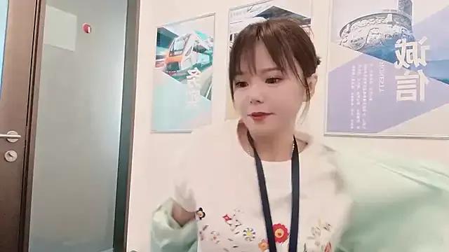 KKMM168 on StripChat