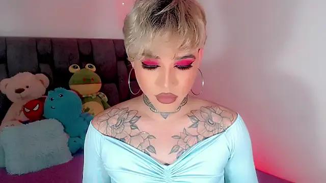 Freechat little_star_porn on StripChat