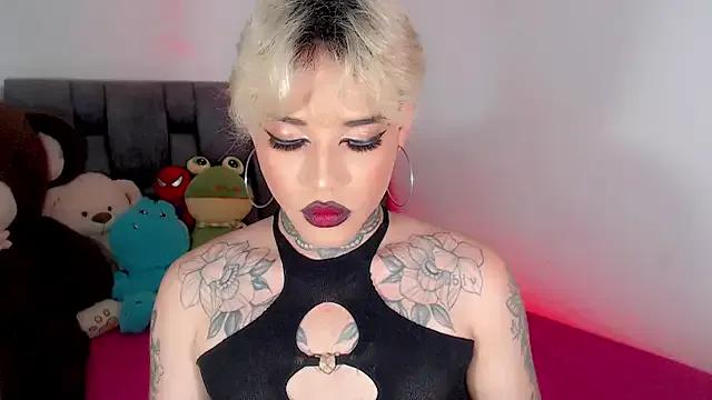 Freechat little_star_porn on StripChat