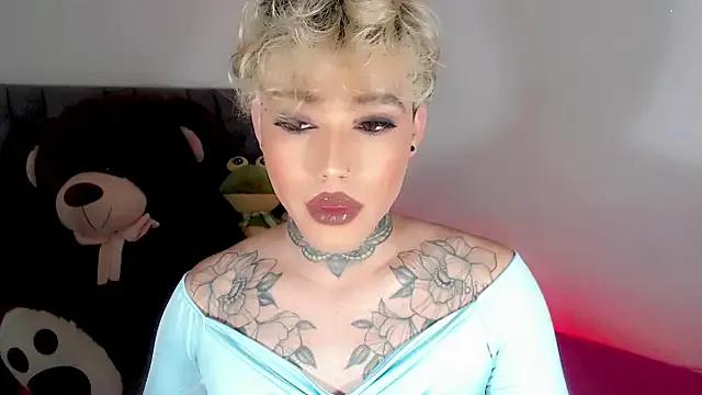 Freechat little_star_porn on StripChat