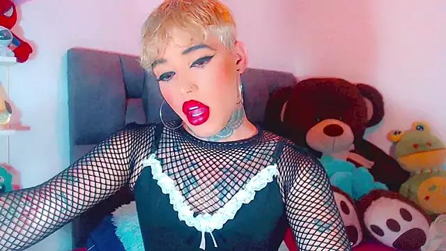 Freechat little_star_porn on StripChat