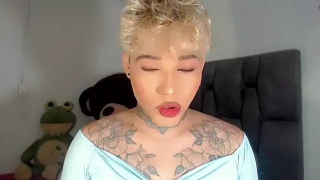 Freechat little_star_porn on StripChat