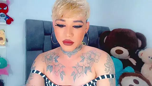 Freechat little_star_porn on StripChat