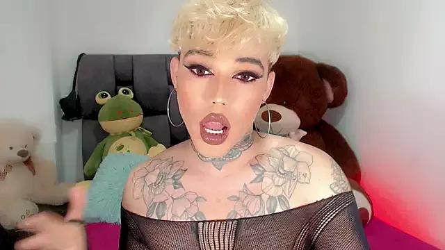 Freechat little_star_porn on StripChat