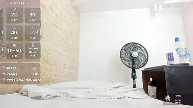 StripChat mia_roldan_ is Freechat mia_roldan_ — Make me ride hard you