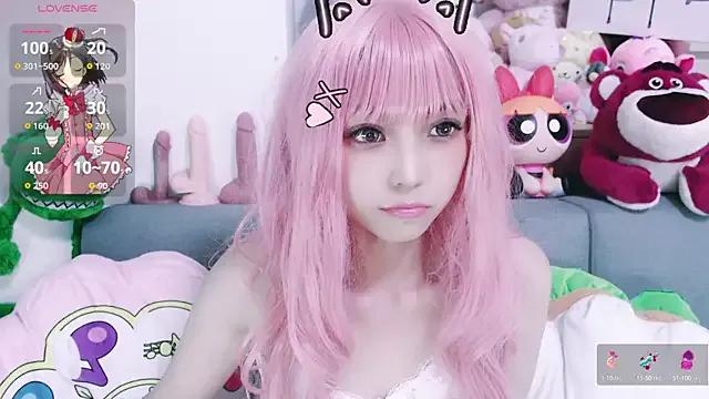 nana2005 on StripChat