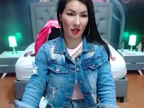 Freechat naomidibello on StripChat