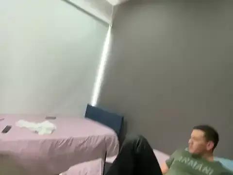 Freechat Neil_and_isaac on StripChat