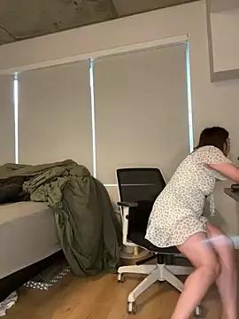 nerdynina on StripChat