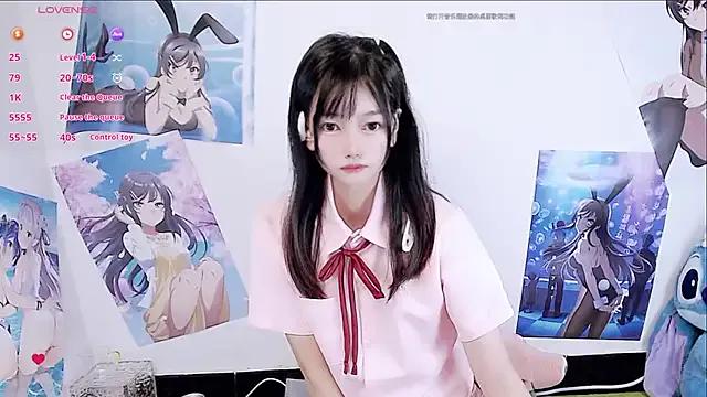 Nuomioooooooo on StripChat