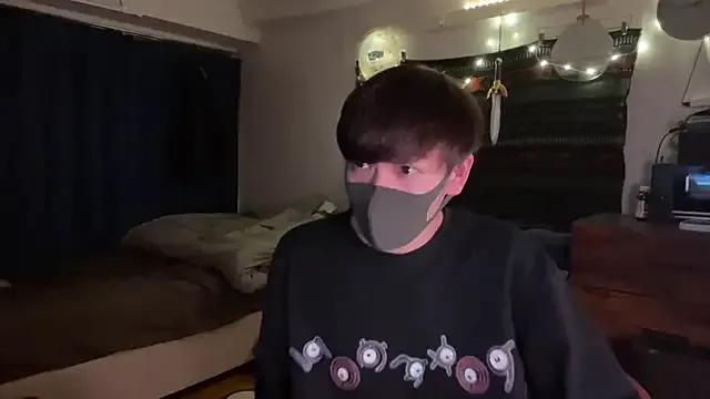 poketkuma — Freechat on StripChat