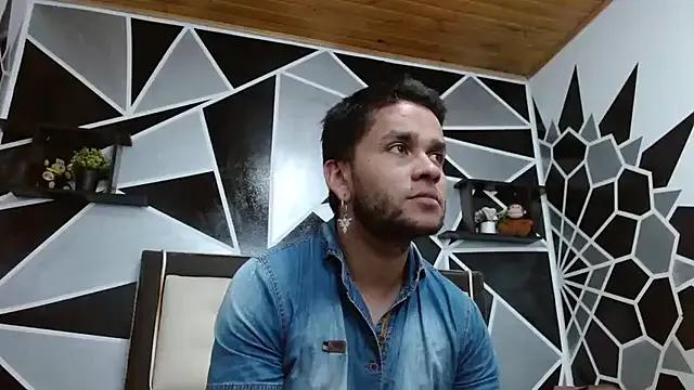 Provincute on StripChat