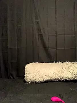 Private Rakiyahcharms on StripChat