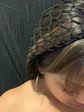 Private Rakiyahcharms on StripChat