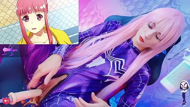 Freechat REM-- on StripChat