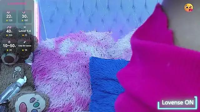 Rihanna_Flex on StripChat