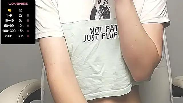 RRUUBBYYY on StripChat